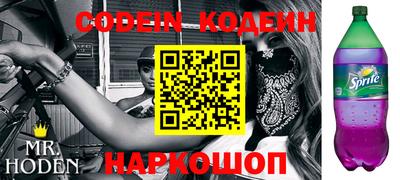 ГАЛЛЮЦИНОГЕННЫЕ ГРИБЫ Канаш