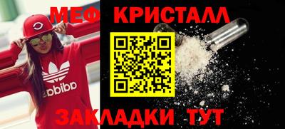 ГАЛЛЮЦИНОГЕННЫЕ ГРИБЫ Канаш