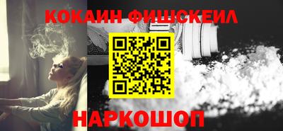 ГАЛЛЮЦИНОГЕННЫЕ ГРИБЫ Канаш