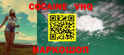 ГАЛЛЮЦИНОГЕННЫЕ ГРИБЫ Канаш