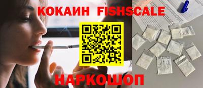 героин Кандалакша