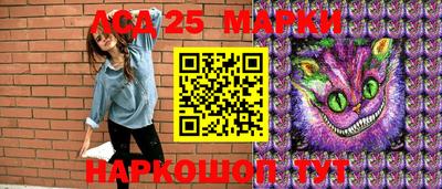 ГАЛЛЮЦИНОГЕННЫЕ ГРИБЫ Канаш