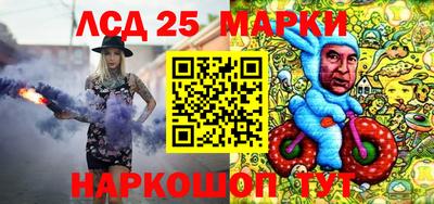 героин Кандалакша