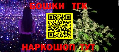 героин Кандалакша