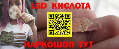 героин Кандалакша