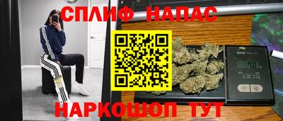 героин Кандалакша