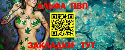 ГАЛЛЮЦИНОГЕННЫЕ ГРИБЫ Канаш