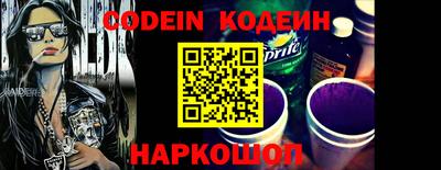 героин Кандалакша