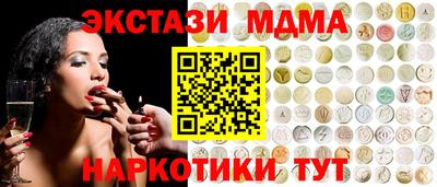 мескалин Кимры