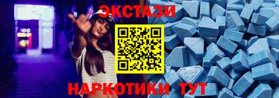 ГАЛЛЮЦИНОГЕННЫЕ ГРИБЫ Канаш