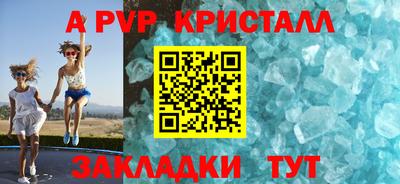 ГАЛЛЮЦИНОГЕННЫЕ ГРИБЫ Канаш