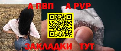 ГАЛЛЮЦИНОГЕННЫЕ ГРИБЫ Канаш