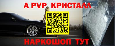 героин Кандалакша