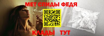 индика Камышлов