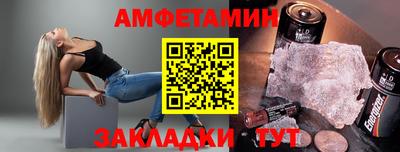 героин Кандалакша