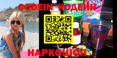мескалин Кимры