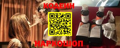 героин Кандалакша