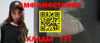 a pvp Кинель