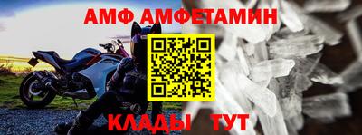 ГАЛЛЮЦИНОГЕННЫЕ ГРИБЫ Канаш
