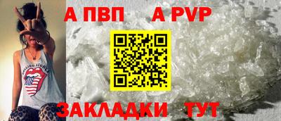 мескалин Кимры