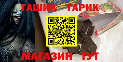 героин Кандалакша