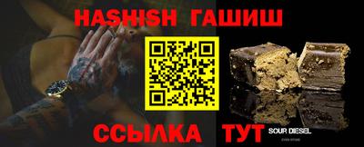 ГАЛЛЮЦИНОГЕННЫЕ ГРИБЫ Канаш