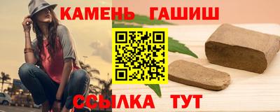 героин Кандалакша