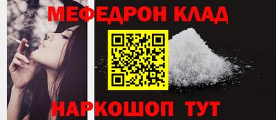ГАЛЛЮЦИНОГЕННЫЕ ГРИБЫ Канаш