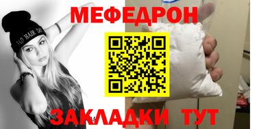 мескалин Кимры