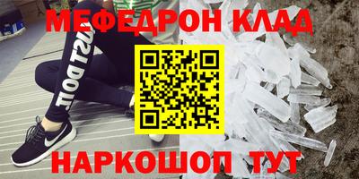 дурь Кингисепп