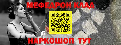 a pvp Кинель