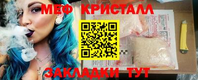 ГАЛЛЮЦИНОГЕННЫЕ ГРИБЫ Канаш